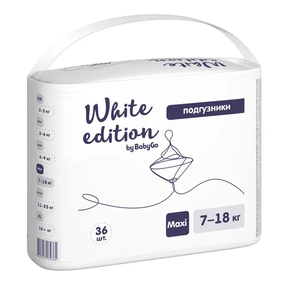 Подгузники White Edition 4 (7-18 кг) 36 шт.