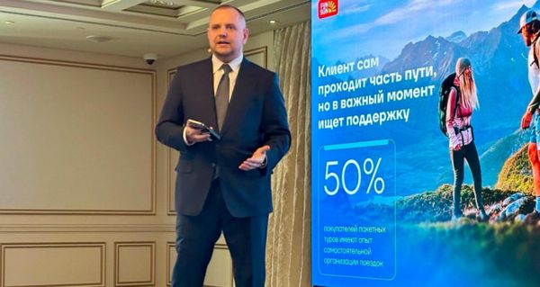 Турецкие отели дают 50% скидки российским туристам из-за потери европейского рынка