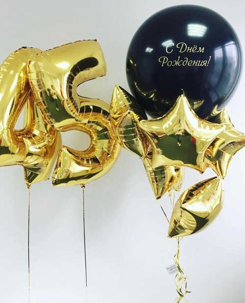 Готовое решение на 45 лет «Черная Жемчужина в Золоте»