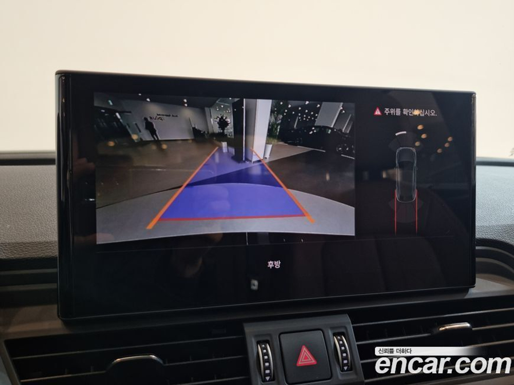 Audi Q5 (FY) 45 TFSI Quattro Sportback (10.2023)