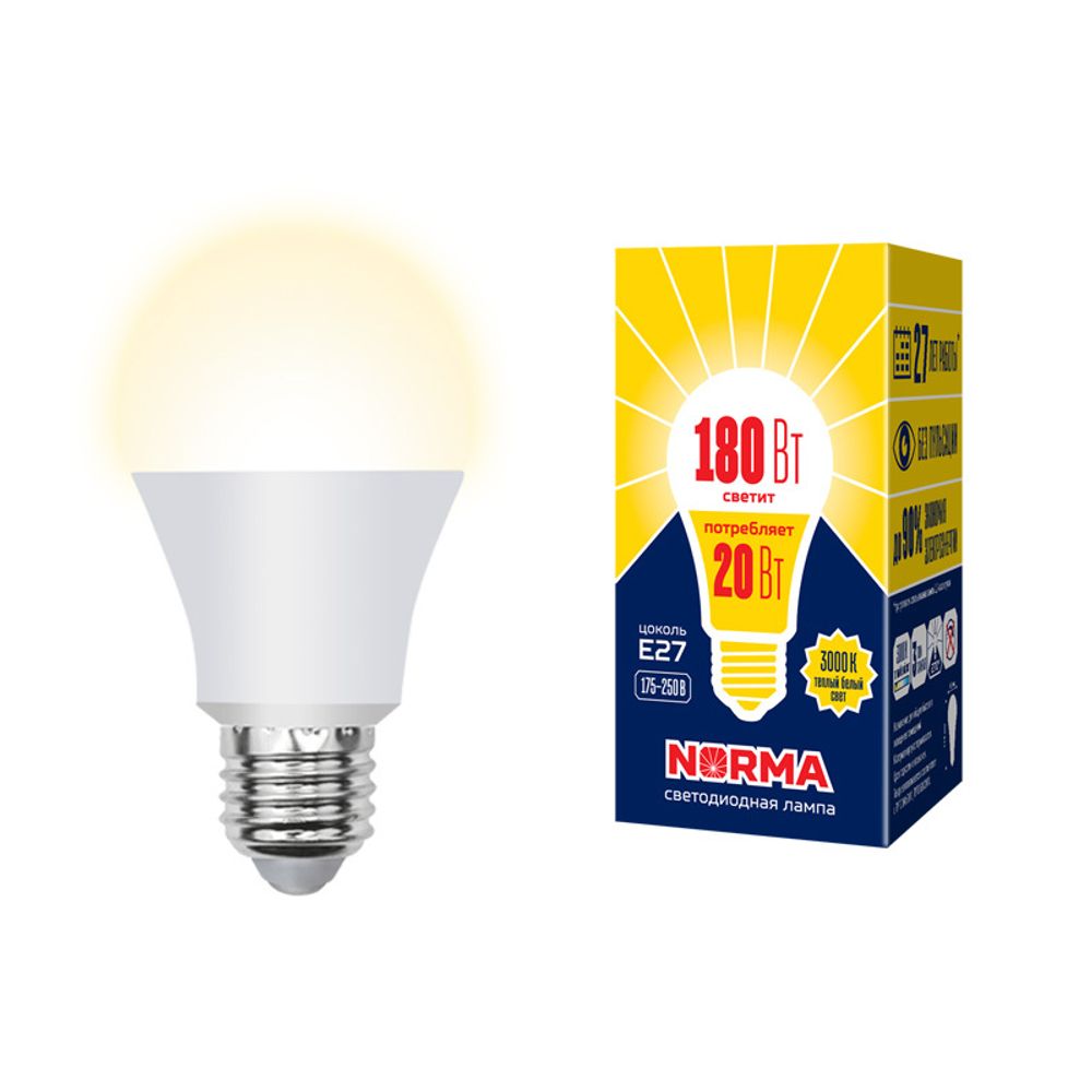 LED-A65-20W/WW/E27/FR/NR Лампа светодиодная. Форма A, матовая. Серия Norma. Теплый белый свет (3000K). Картон. ТМ Volpe