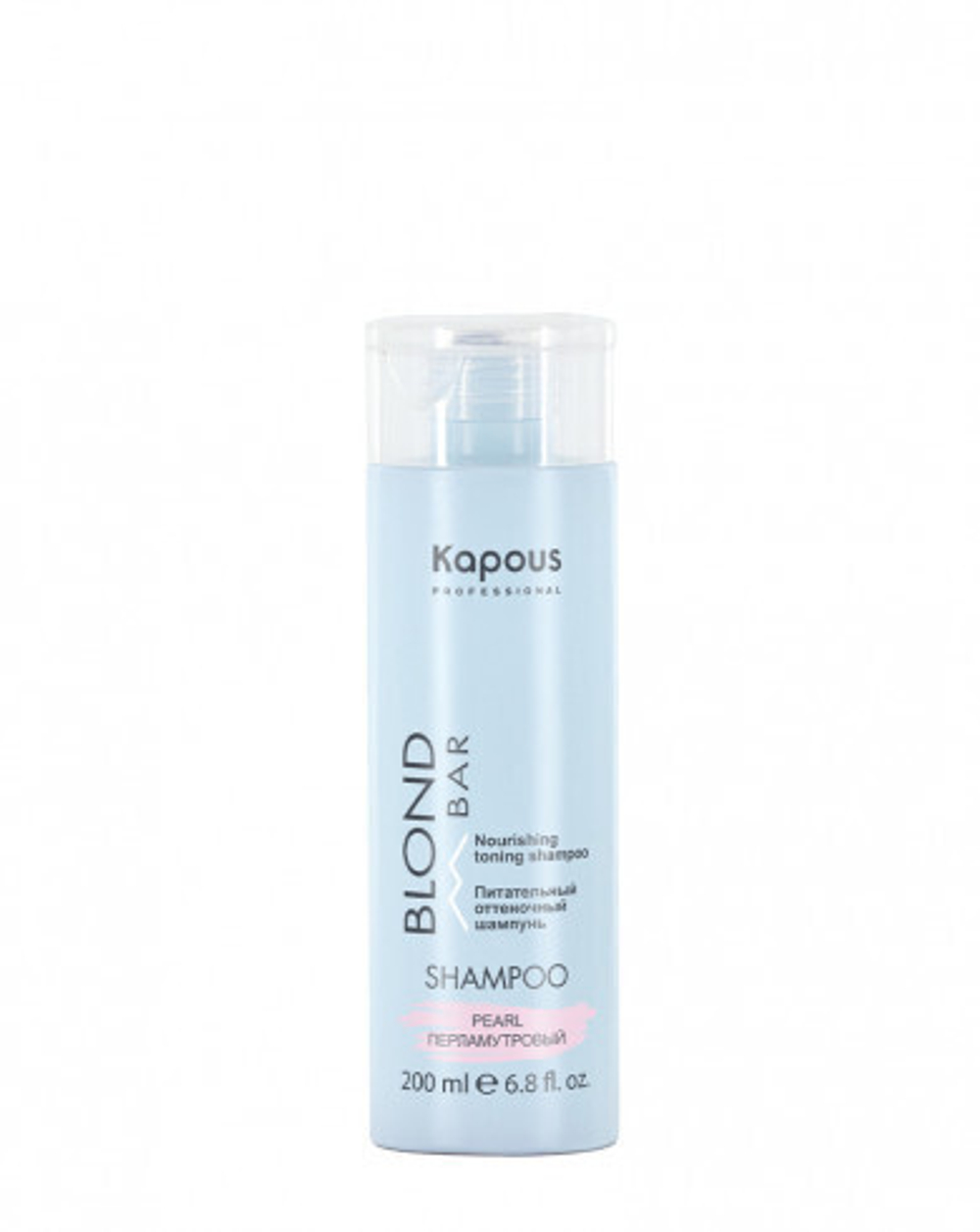 Оттеночный шампунь "Blond Bar" Перламутровый 200мл