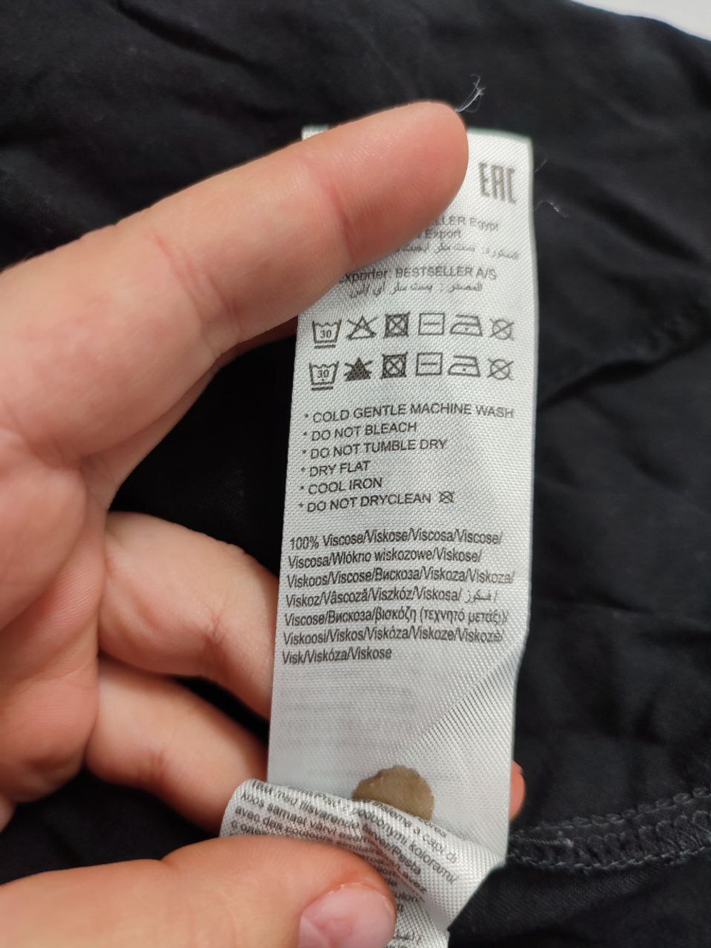 Джемпер Vero Moda из вискозы 46 размер