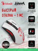 Мышь A4Tech Bloody R90 Plus Naraka белый/рисунок