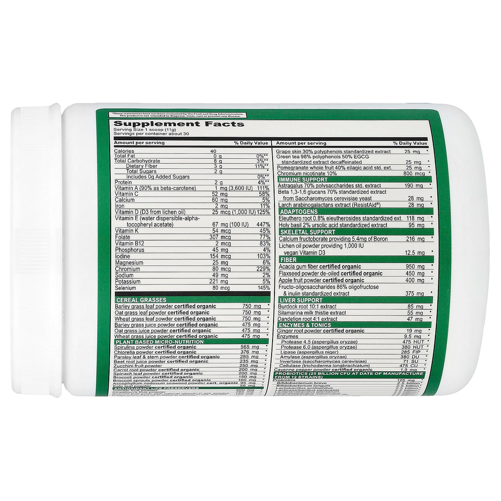 Vibrant Health, Green Vibrance® +25 млрд пробиотиков, версия 21.0, 330 г (11,64 унции)