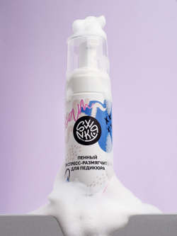 Swanky Pro Пенный экспресс-размягчитель для педикюра, 150мл2