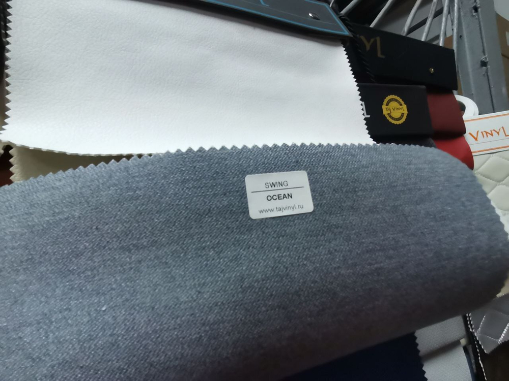 Искусственная кожа Swing ocean (Свинг океан)