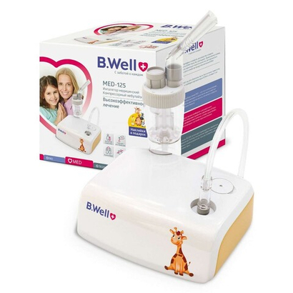 Ингалятор B.Well-125 детский
