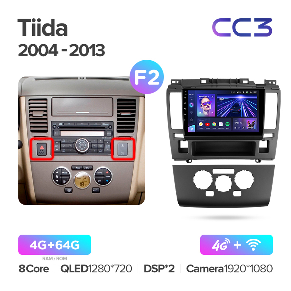 Teyes CC3 9" для Nissan Tiida 2004-2013