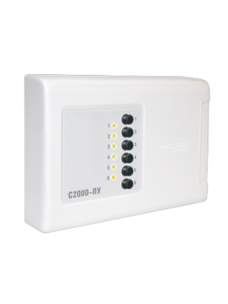 С2000 ПУ Пульт управления для выдачи шести управляющих сигналов. подключаемых цепей-6.