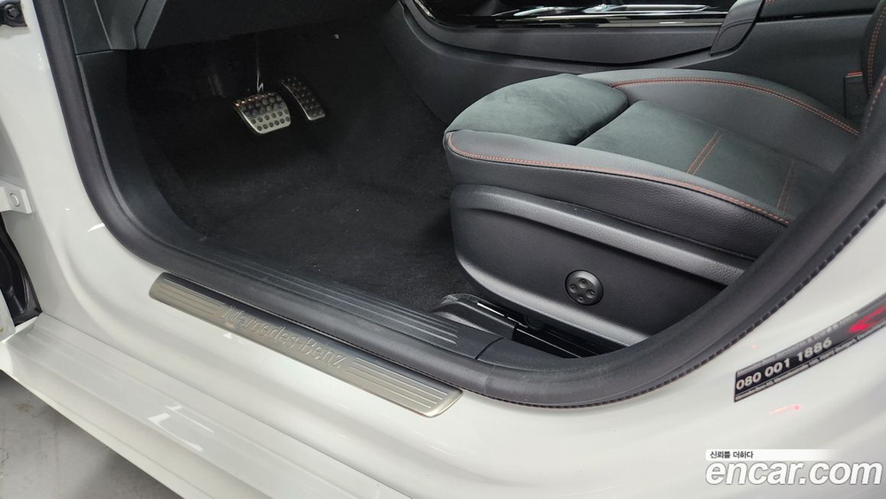 Mercedes-Benz CLA-Class C118 CLA250 4MATIC (12.2023)