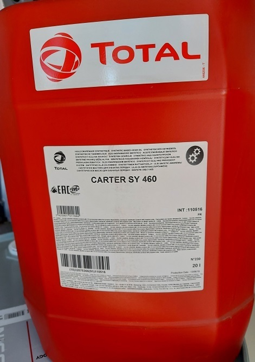 Total CARTER SY 460 (20л)