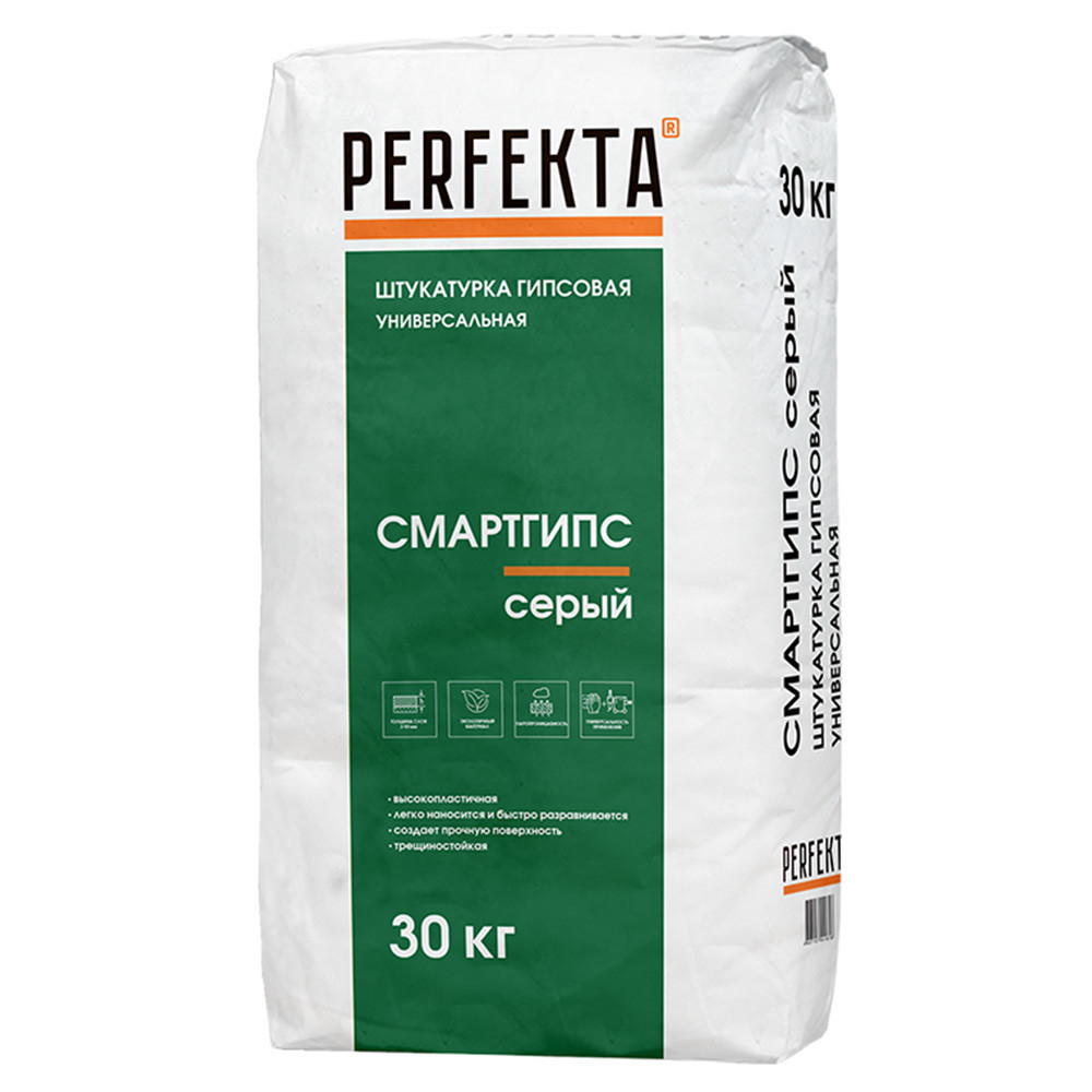 Штукатурка гипсовая Perfekta Смартгипс серая 30 кг