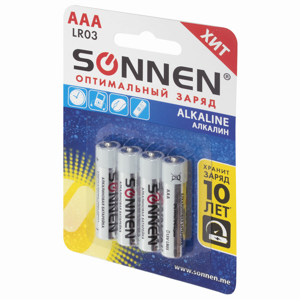 Батарейки комплект 4 шт. SONNEN Alkaline AAA (LR03 24А) алкалиновые мизинчиковые в блистере (12 штук в упаковке)