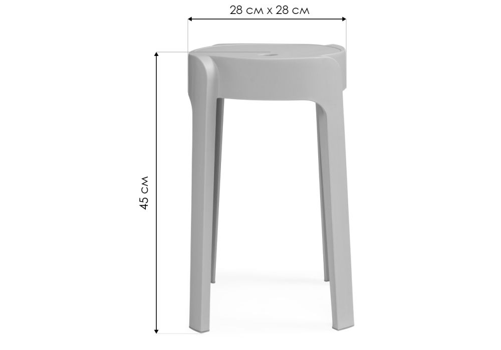 Табурет Bovel orange