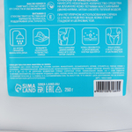 Скраб для тела «PICO MICO-Fresh - коктейль на пляже» с маслом оливы и витамином Е - 250 гр. (Цвет: не задано)