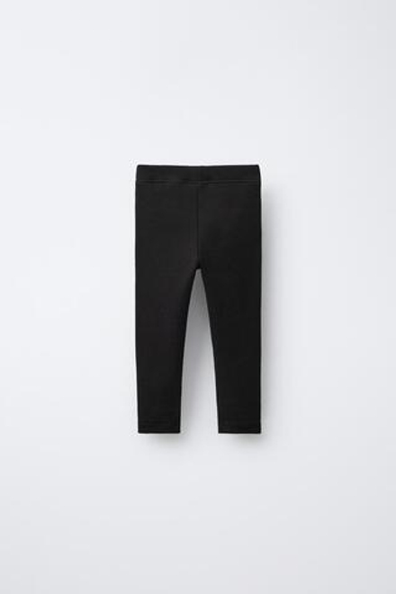 ZARA НАБОР ИЗ ДВУХ ЛЕГИНСОВ С ПРИНТОМ И ОДНОТОННЫХ, ЧЕРНЫЙ