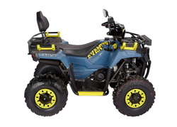 Квадроцикл AVANTIS Ray 200 Premium