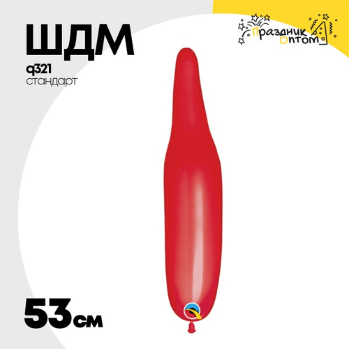 ШДМ Q321 Стандарт 53 см (Красный)