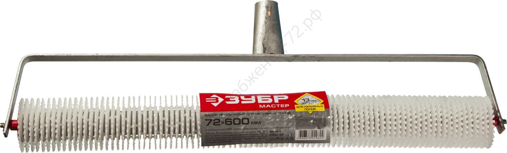 ЗУБР 600 мм, d72 мм, полипропилен, Игольчатый валик для наливных полов, МАСТЕР (03952-60)