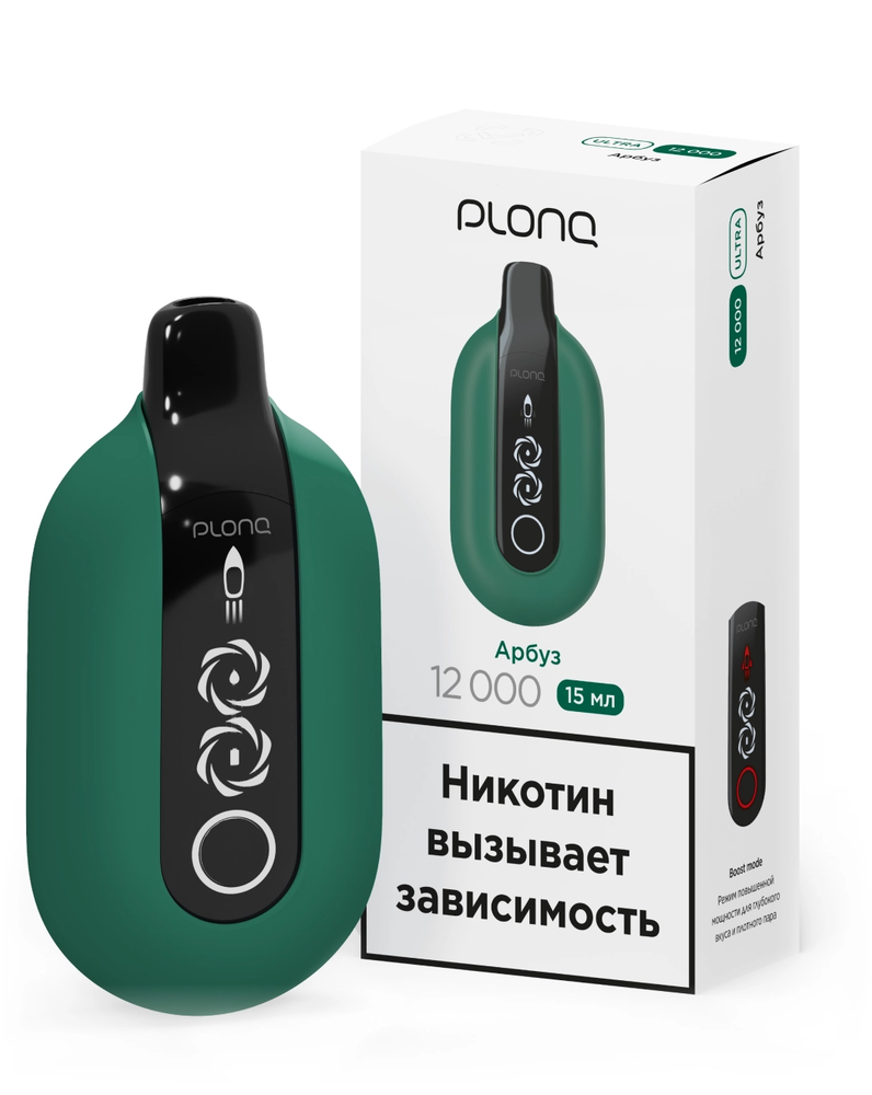 Одноразовая электронная сигарета Plonq ULTRA - Арбуз (12000 затяжек) Одноразовая электронная сигарета Plonq ULTRA - Арбуз (12000 затяжек)