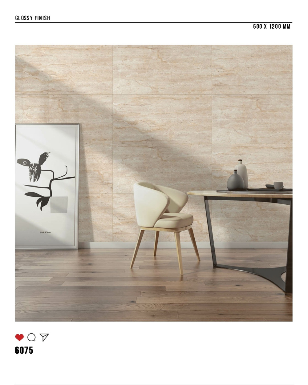 Керамогранит glossy №1 60х120, 6074