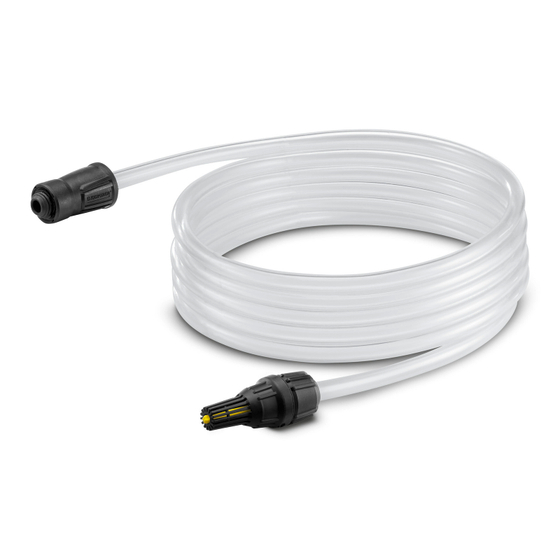 Всасывающий шланг SH 5 Handheld