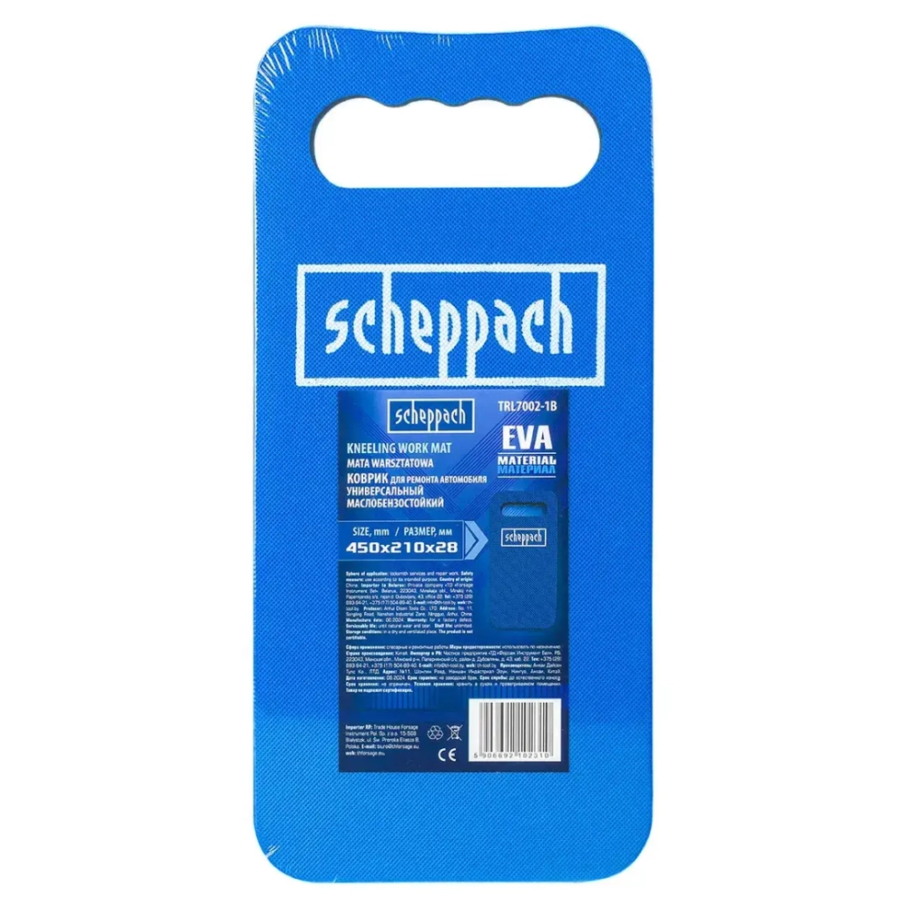 Коврик для ремонта автомобиля 450x210x28мм Scheppach Sch-TRL7002-1B
