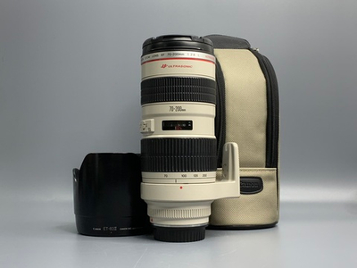Canon EF 70-200mm 2.8L USM