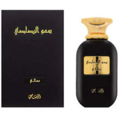 Somow Al Rasasi Ma'ali EDP 100ml