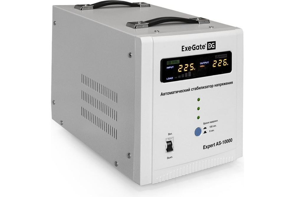 Генератор бензиновый PATRIOT Max Power SRGE 7200E