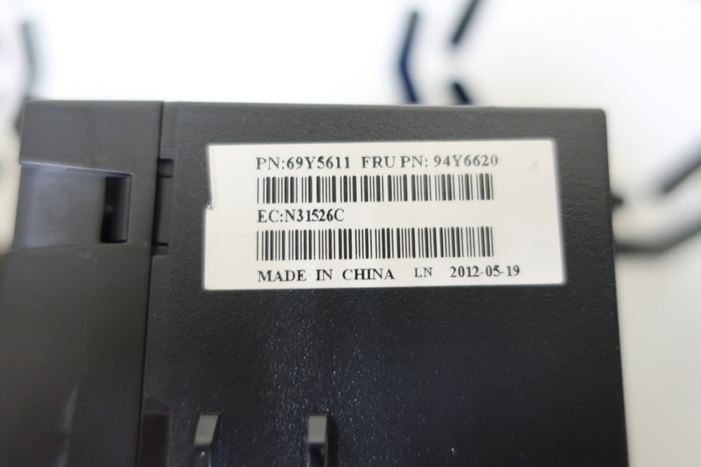 Комплект второго CPU IBM X3650 m4 б/у