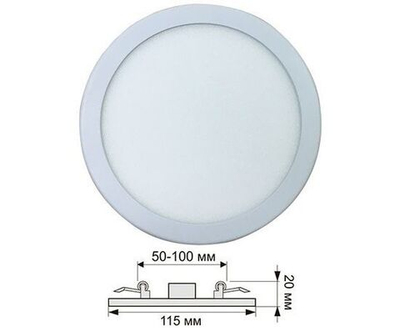 Ecola св-к встр. св/д даунлайт под любое отверстие (50-100мм) 8W 4200K 4K Круг 115x20 DARV80ELC, 1 шт.