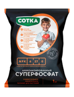 Удобрение минеральное СОТКА СУПЕРФОСФАТ для основного внесения, для подкормки растений 1 кг