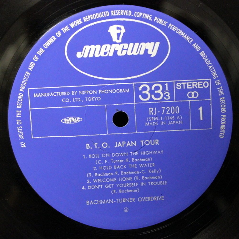 Bachman-Turner Overdrive / Japan Tour (LP)