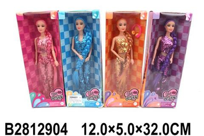 Кукла тип Модель на шарнирах 32см, коробка 611P