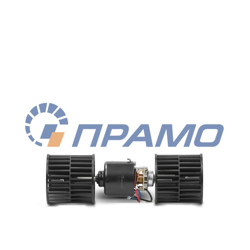 681.3780-10 (ПРАМО) Электровентилятор отопителя с крыльчаткой, 24V 7A