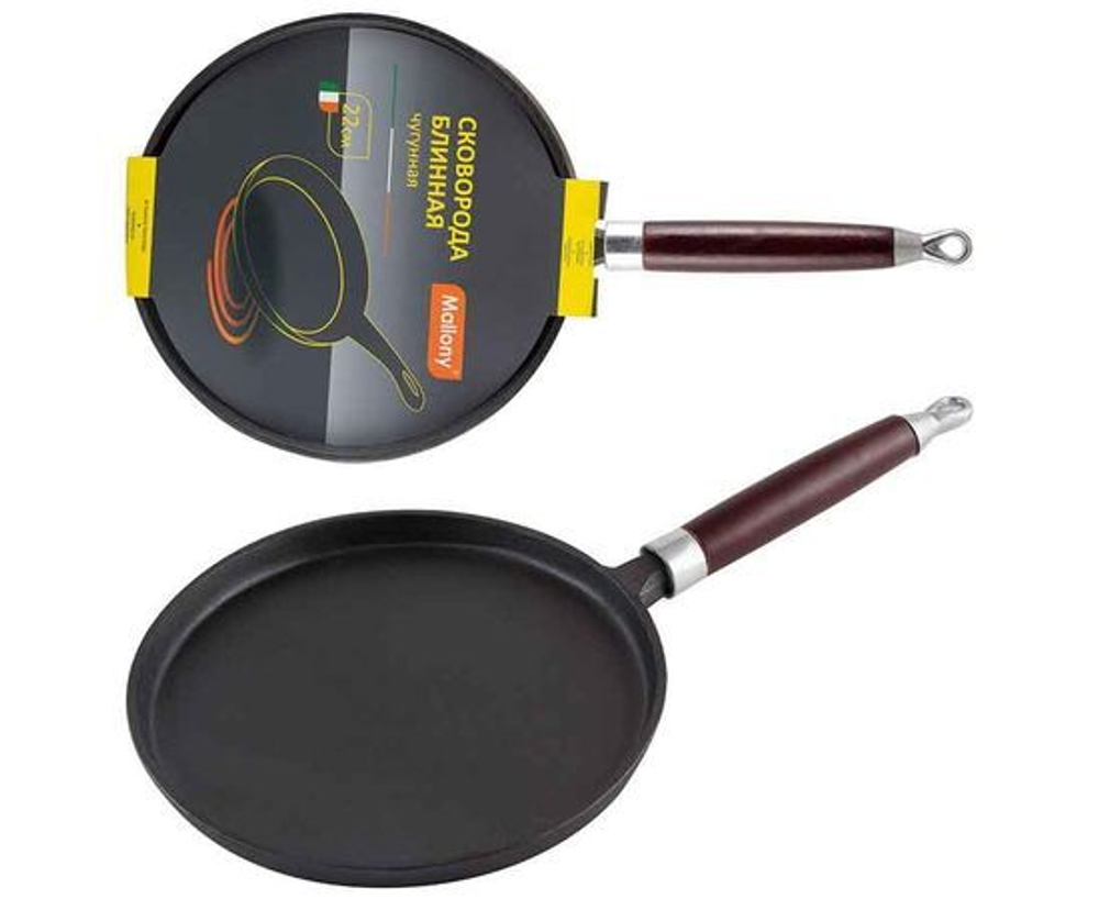 Сковорода чугун блинная PCIF-22, диаметр 22 см, ручка деревянная, промасленное покрытие, в конверте, 985028 Mallony