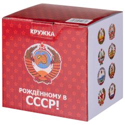 КРУЖКА LEFARD "РОЖДЕННЫМ В СССР" 630 МЛ (КОР=24ШТ.)