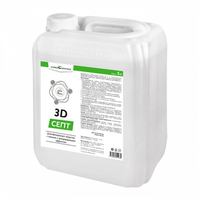 Три Д Септ дезинфицирующее средство 5 л