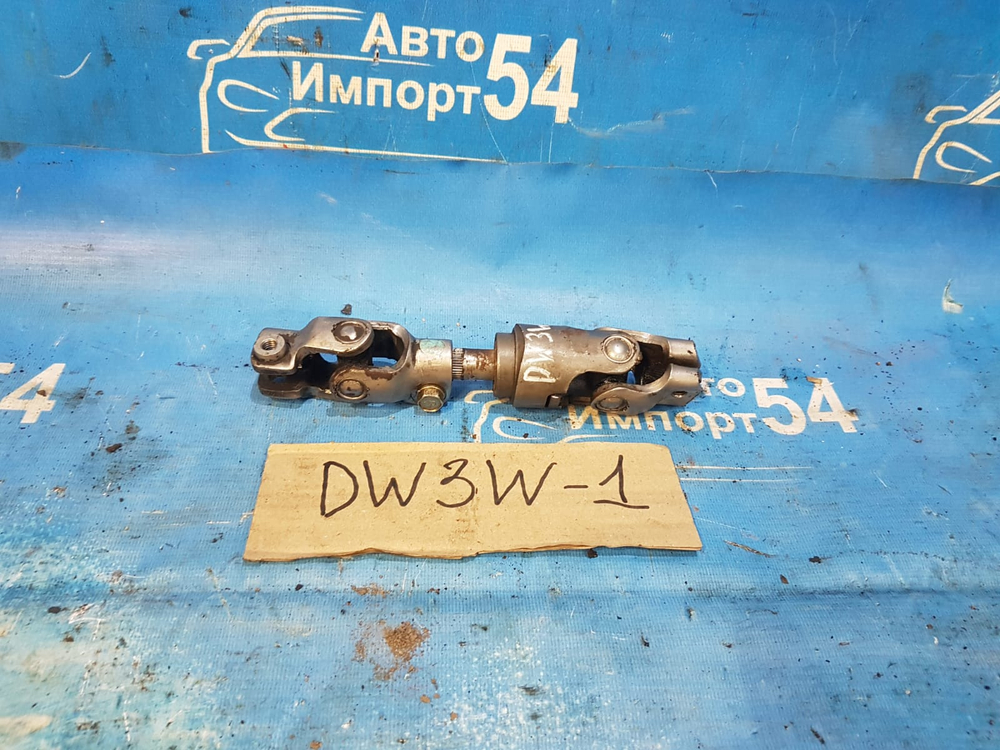 Карданчик рулевой MAZDA DEMIO 2002