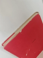 Сатира и юмор Херлуфа Бидструпа (Дефект)