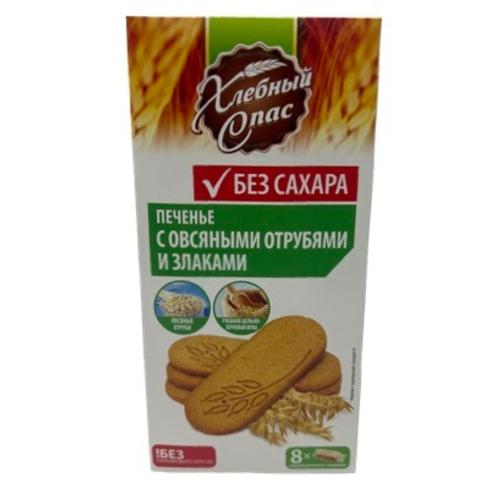 Печенье "Хлебный спас" злаковый микс 240гр