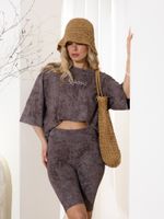 Костюм Миэла-4 Виотекс КАПУЧИНО