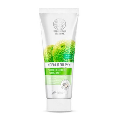 Крем для рук "Интенсивное питание" с экстрактом маклюры