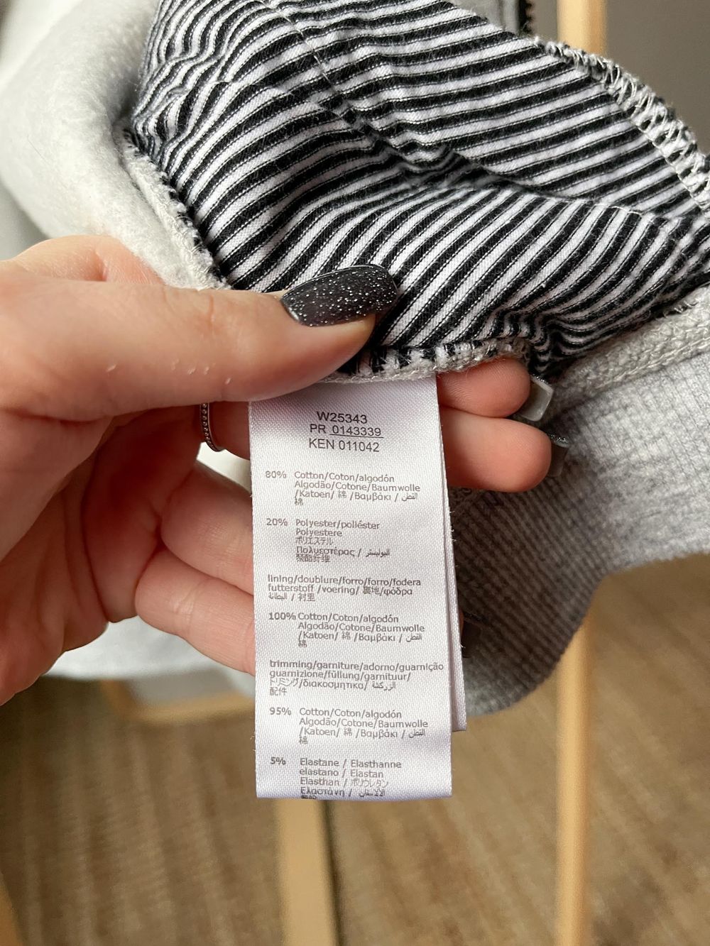 Спортивный костюм Marc Jacobs, 92