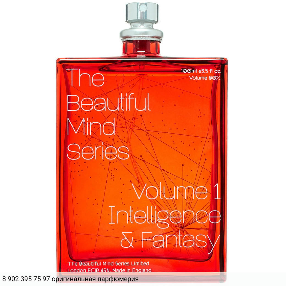 Volume 1: Intelligence and Fantasy