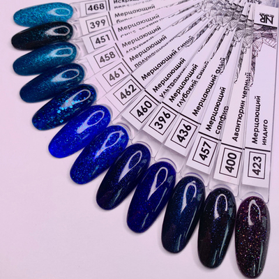 NR Oasis Гель-лак 399 -  Мерцающий бирюзовый салют, 10 мл