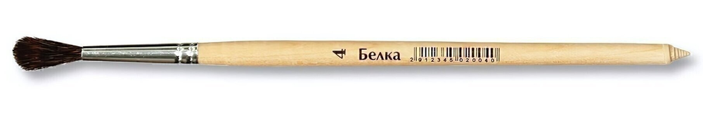 Кисть белка №4 "Ученическая" БП-02024 (Артком)