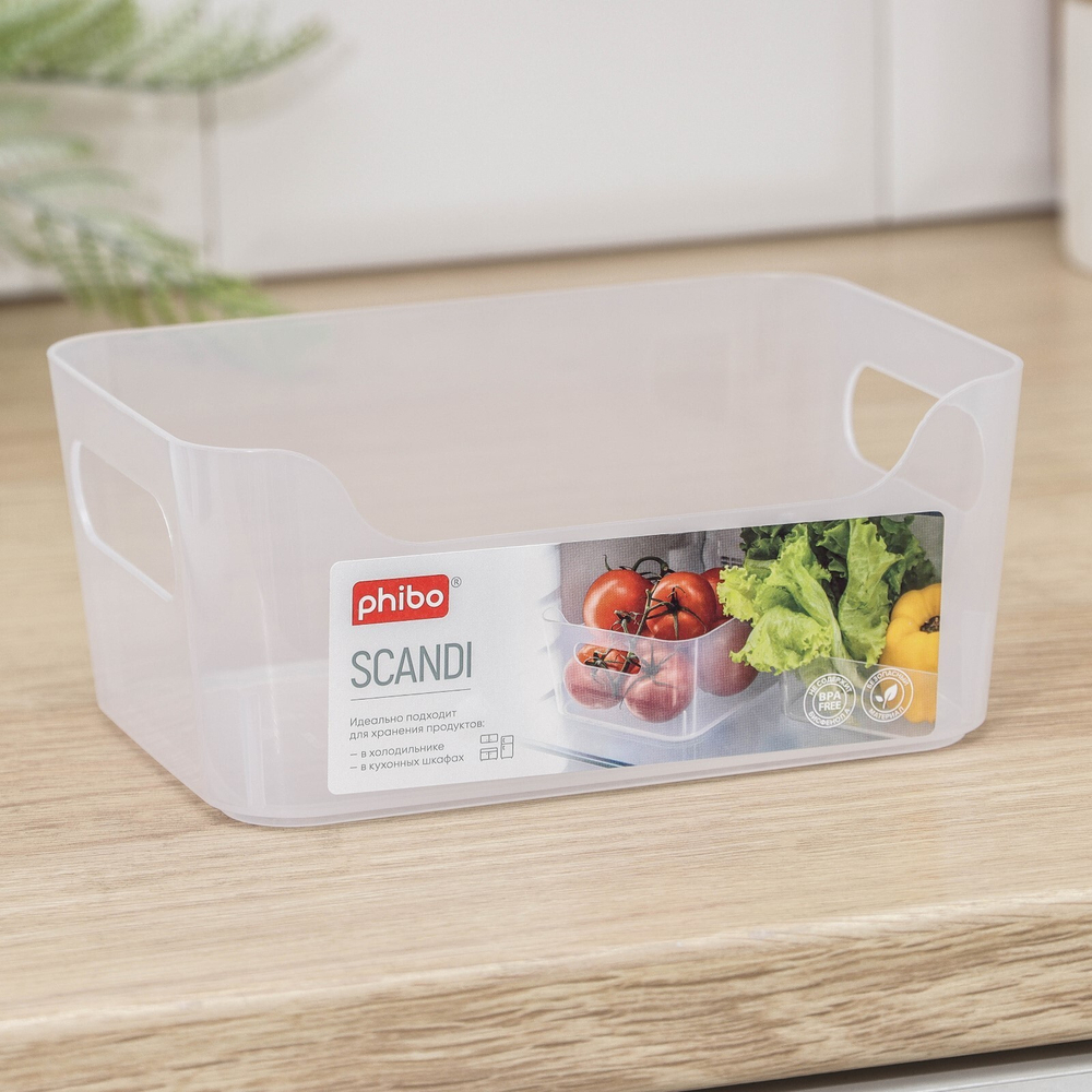 Корзина для хранения Scandi, 1,2 л, 17×12×7,5 см, цвет прозрачный